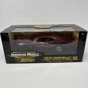 1970 Chevelle SS Maroon 1:18 ERTL American Muscle 10 Fastest SEALED